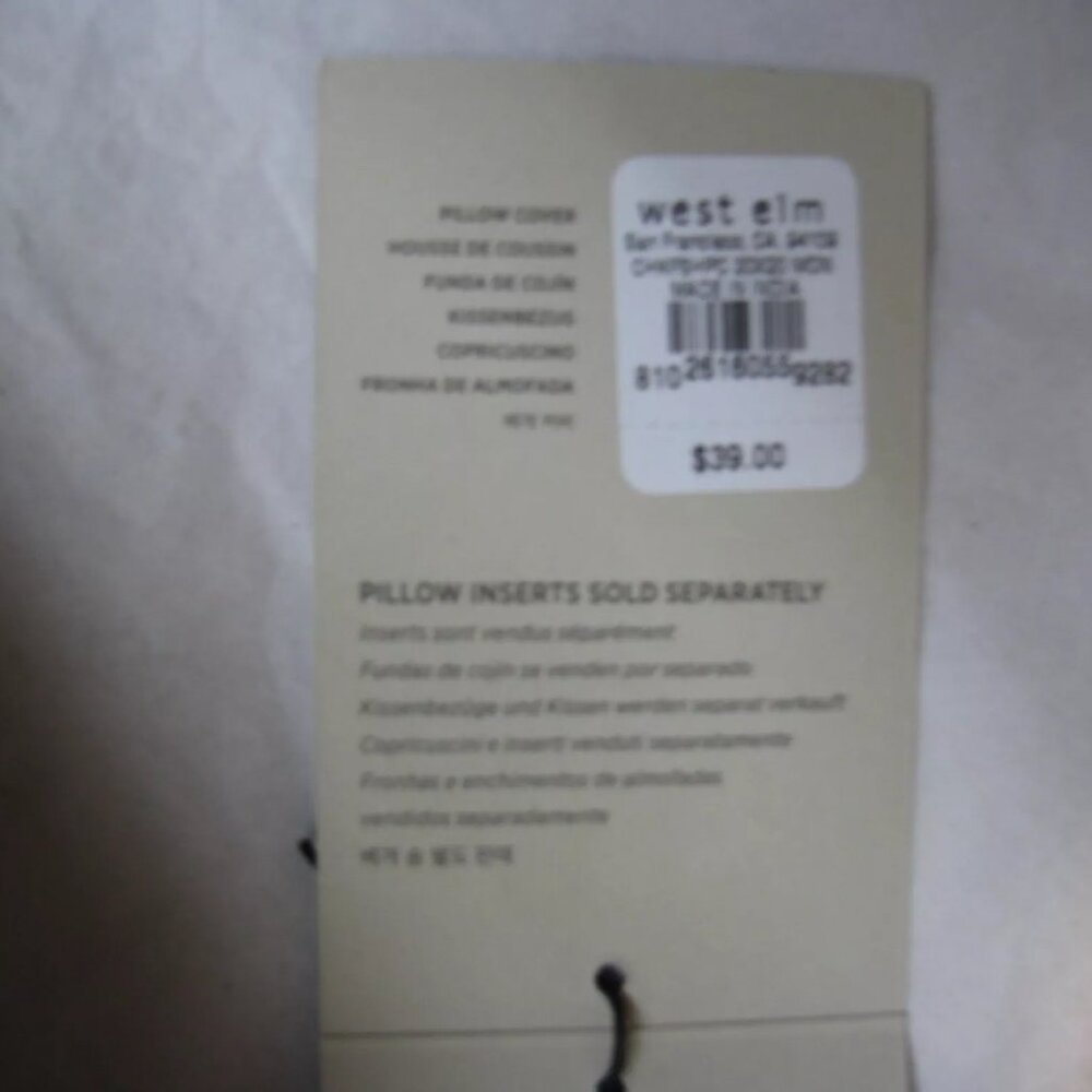 West Elm pillow cover in fish/flower pattern size 20" x 20". NWT. - Picture 2 of 3